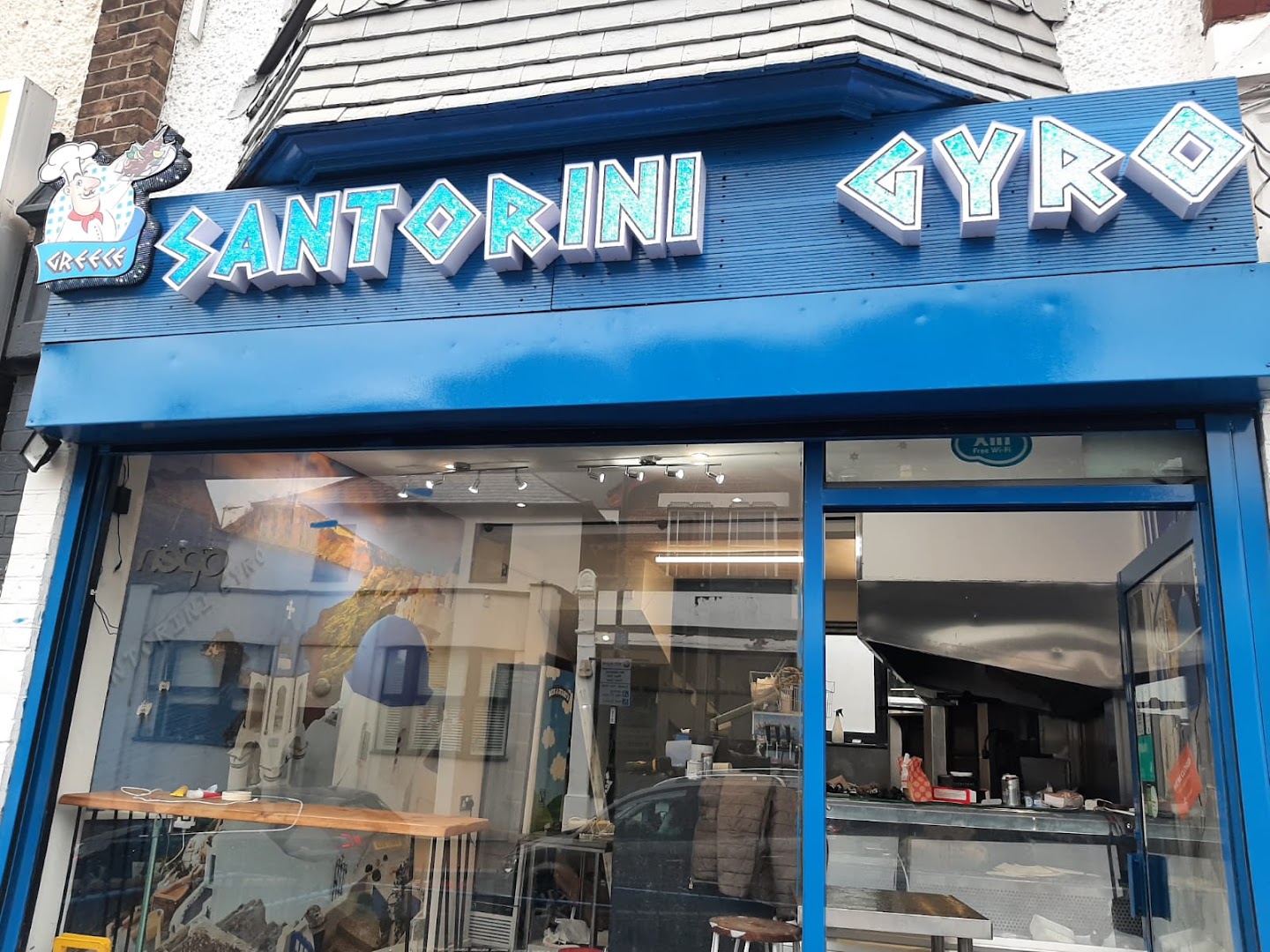 Santorini Gyro — Photos 5