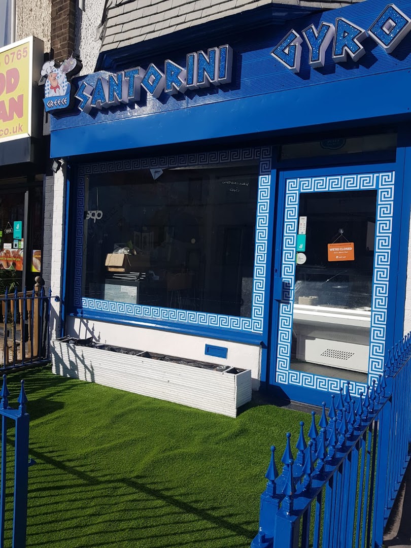 Santorini Gyro — Photos 1